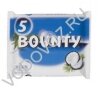 Bounty мультипак 27,5г (7 шт.)